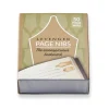 Levenger Bookmarks|Sticky Notes & Tabs*Copper Page Nibs (set of 50)