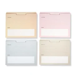 Levenger Filing & Folders|Filing & Folders*Modern File Smart Dossier (set of 8)
